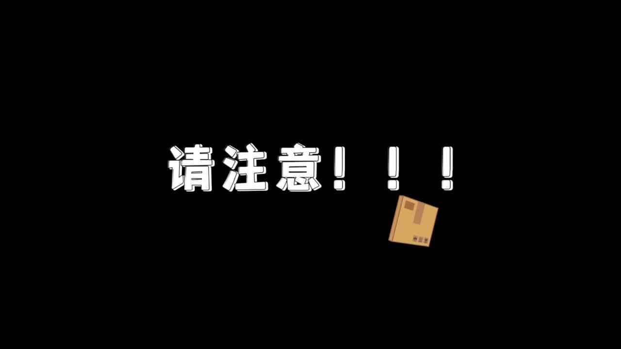人生中第一次小测试