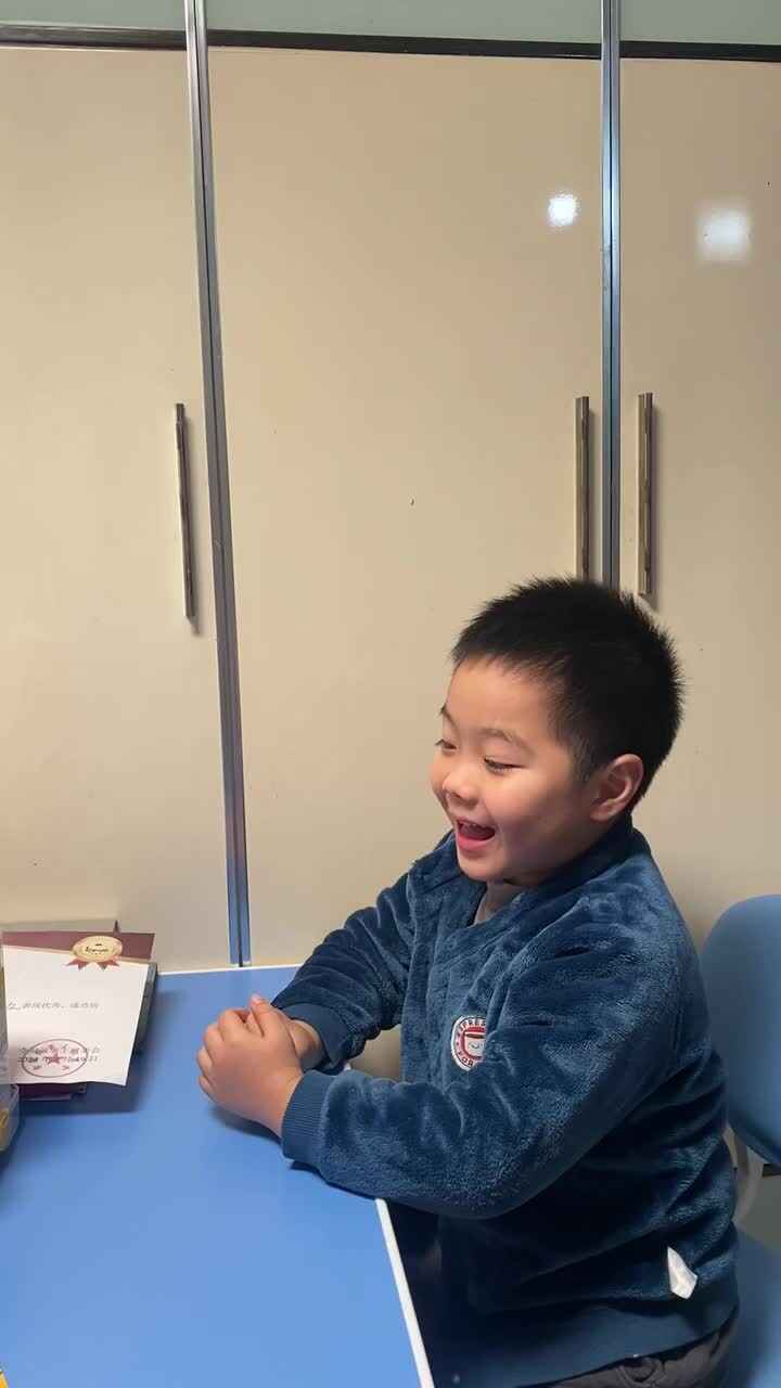 背诵古诗《元日》