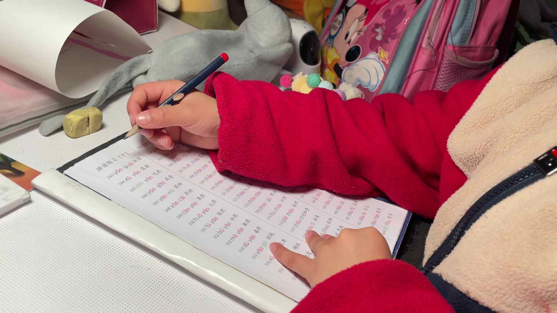 1.11屠钰婷拼读练习十.mov