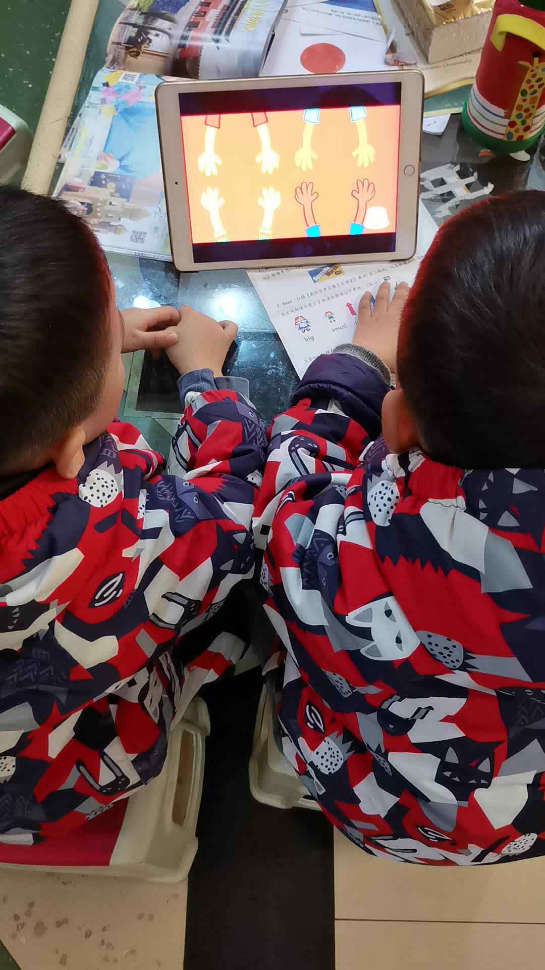 VID_20240106_190346.mp4