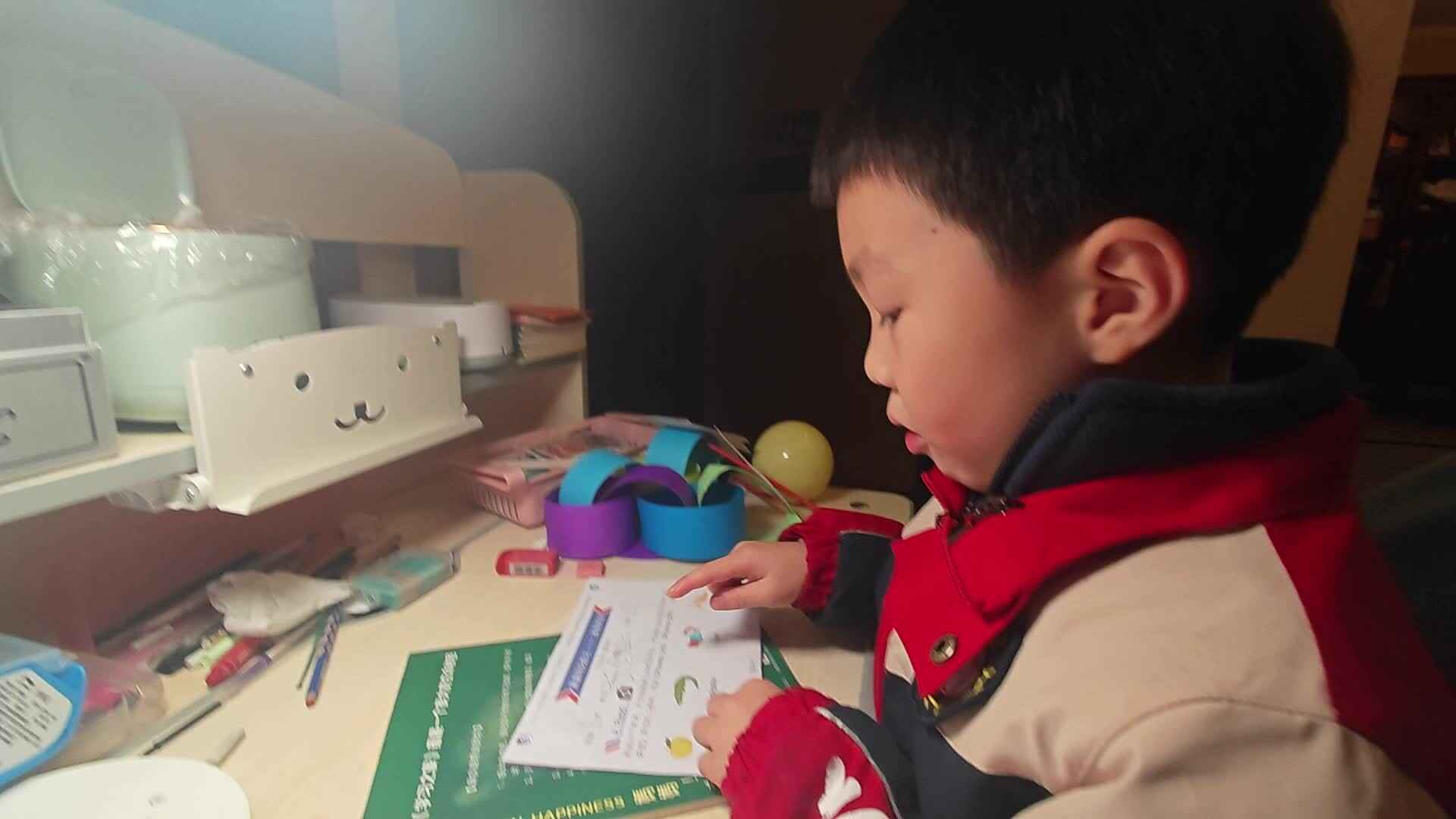 VID_20240117_183408.mp4