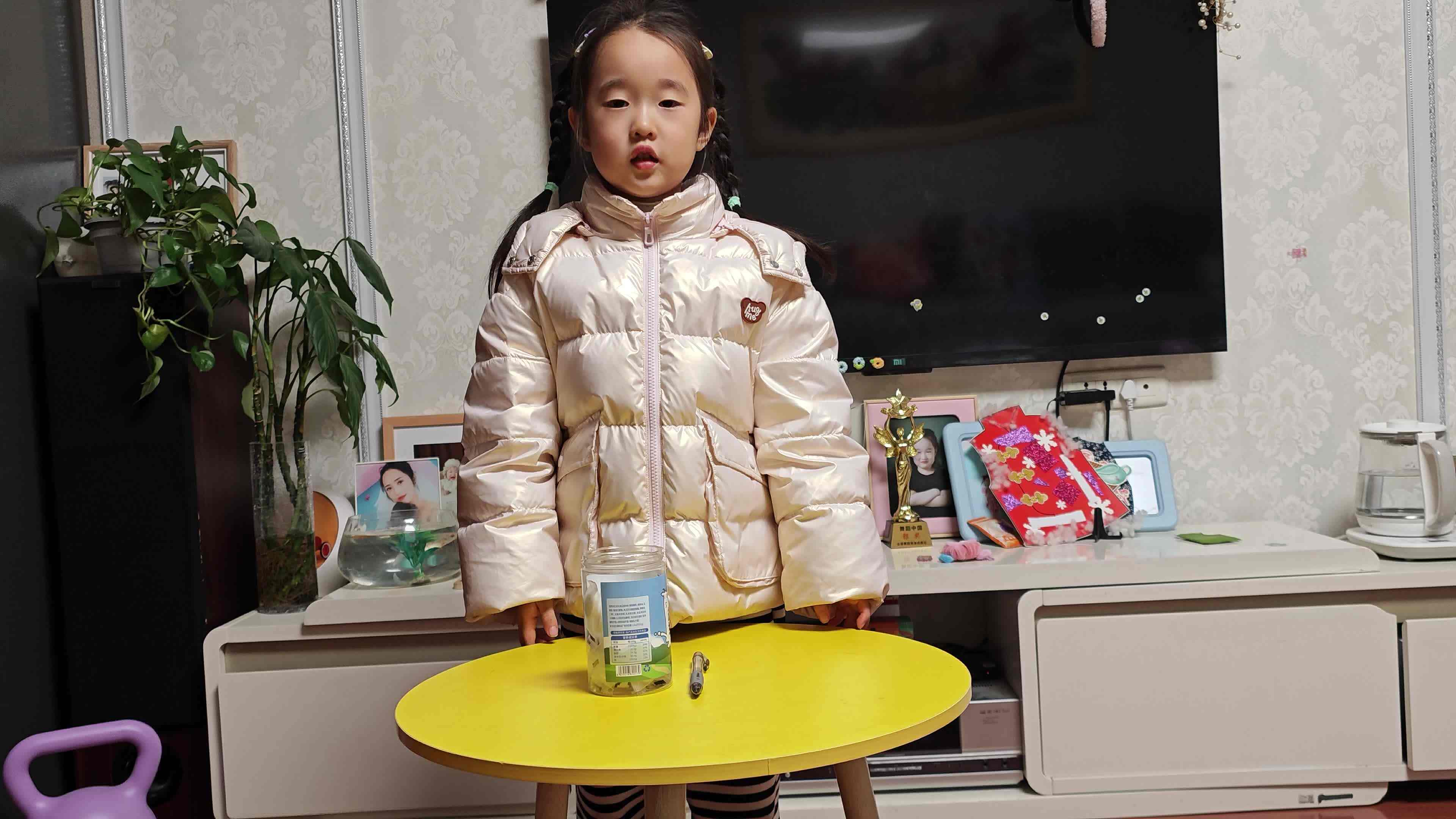 大B班朱佳柠方位辨别20230108