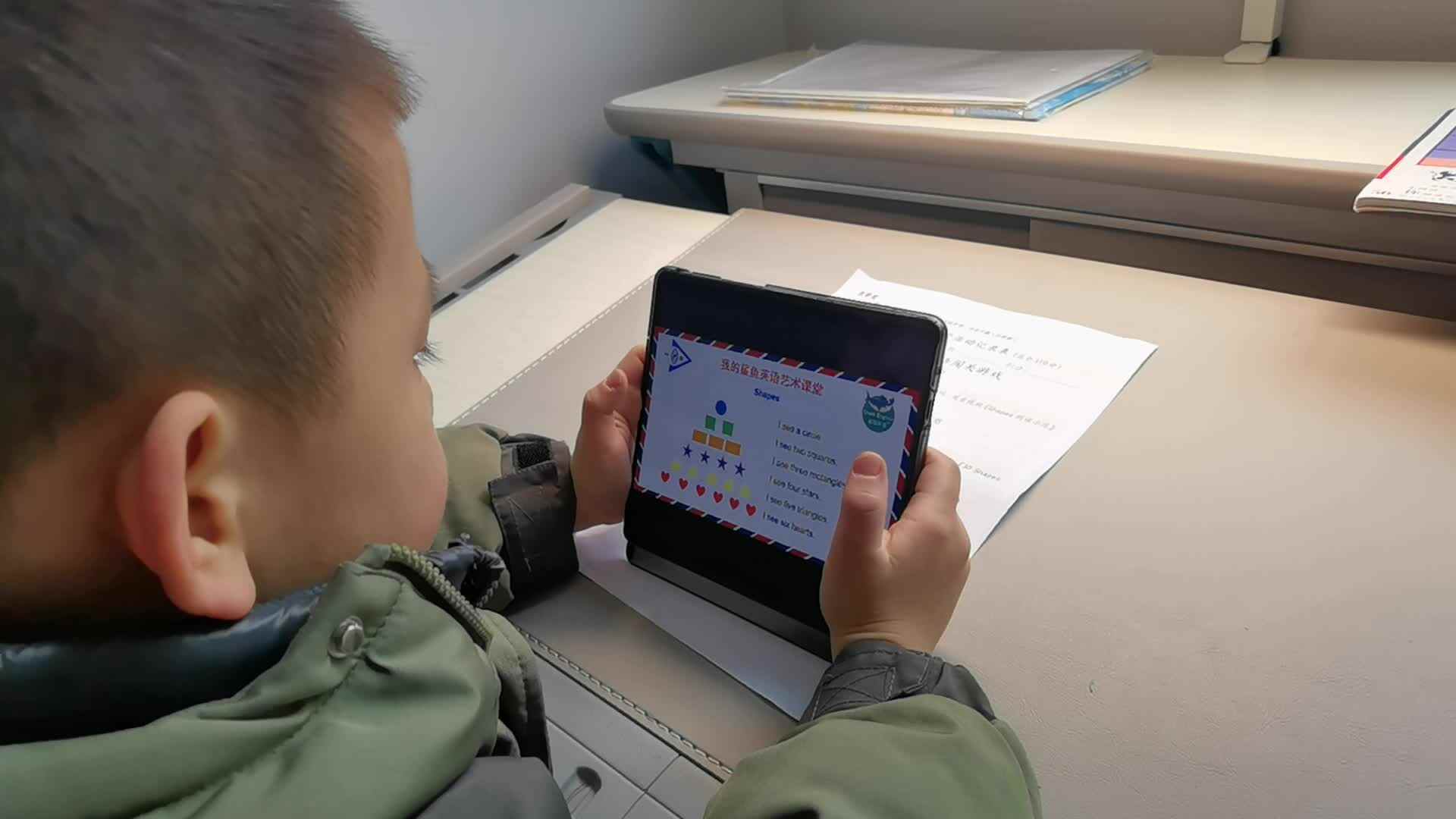 VID_20231230_115413.mp4