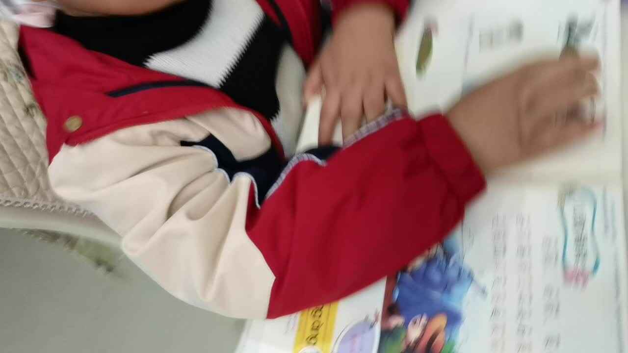 VID_20240104_211626.mp4