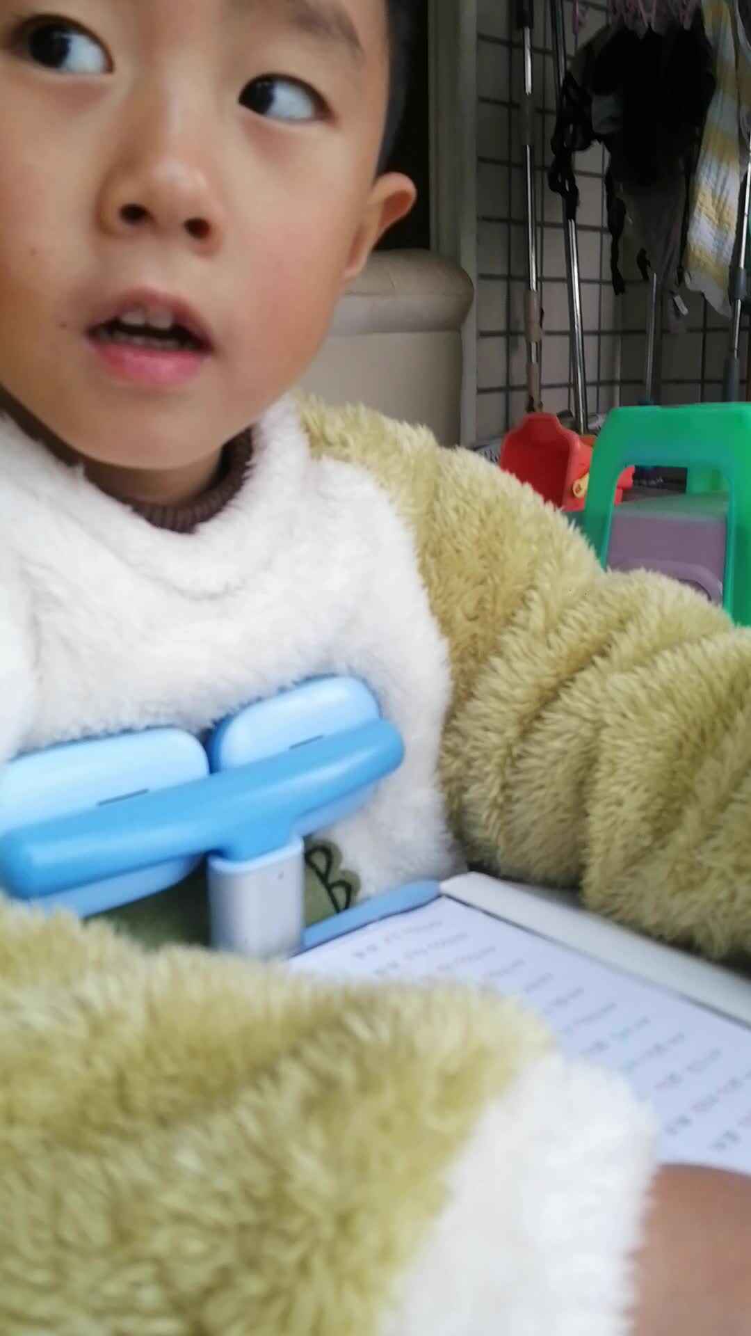 VID_20240114_103722.mp4