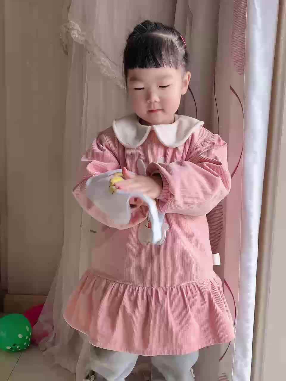 trim.AF4876DF-DA27-4B05-ADBF-8F2F82F0E7CA.MOV