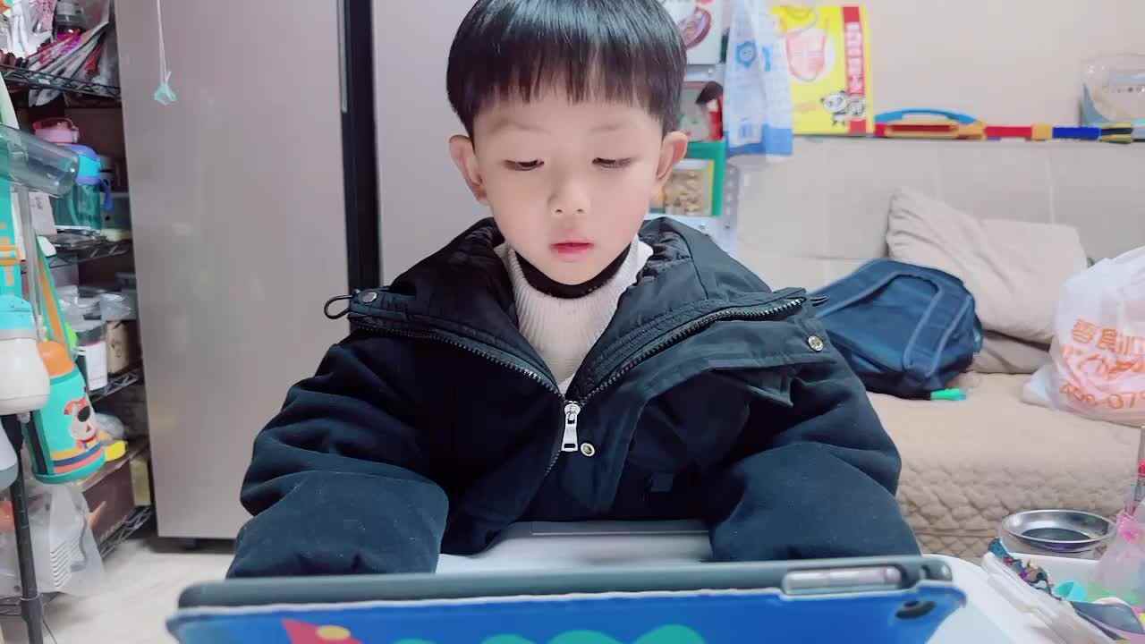 2024.1.13观看视频《Ee》.MOV