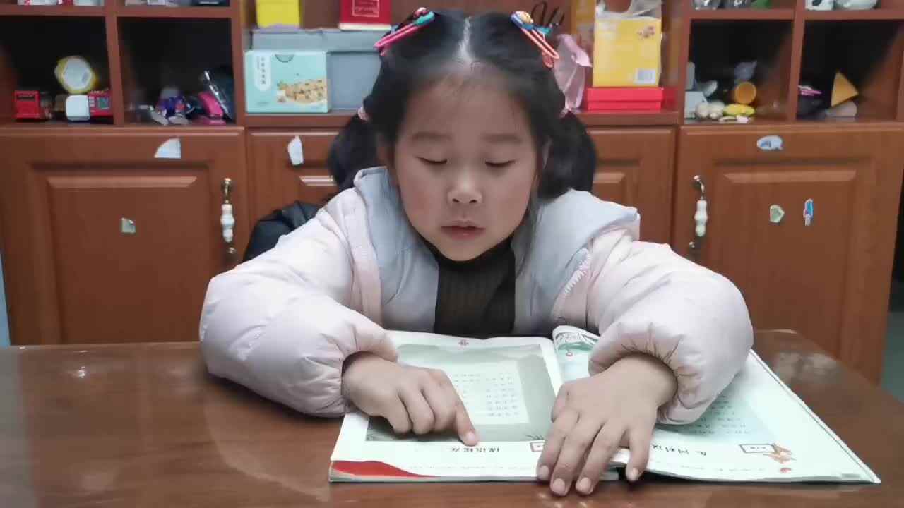 指读成语接龙儿歌（二）