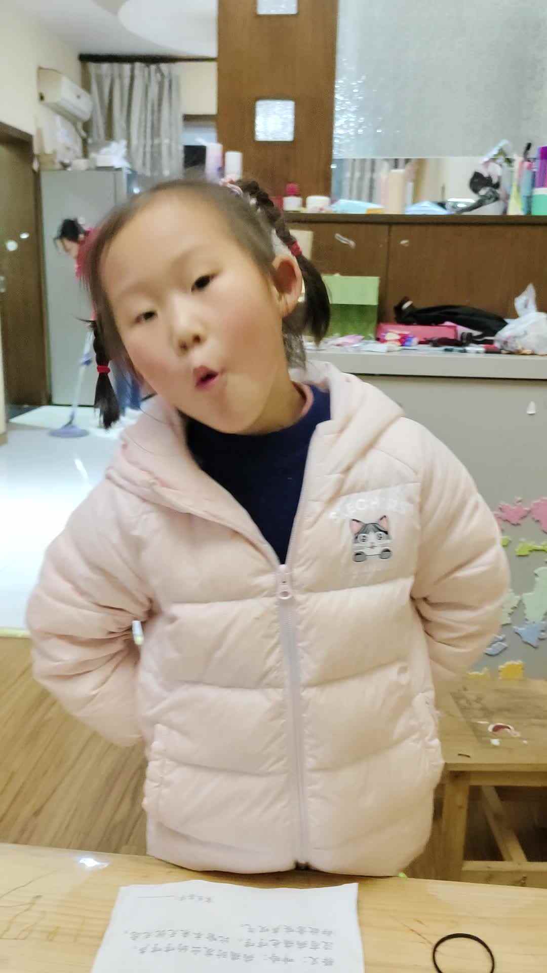 video_20240108_201413.mp4