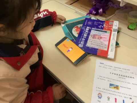 英语单词