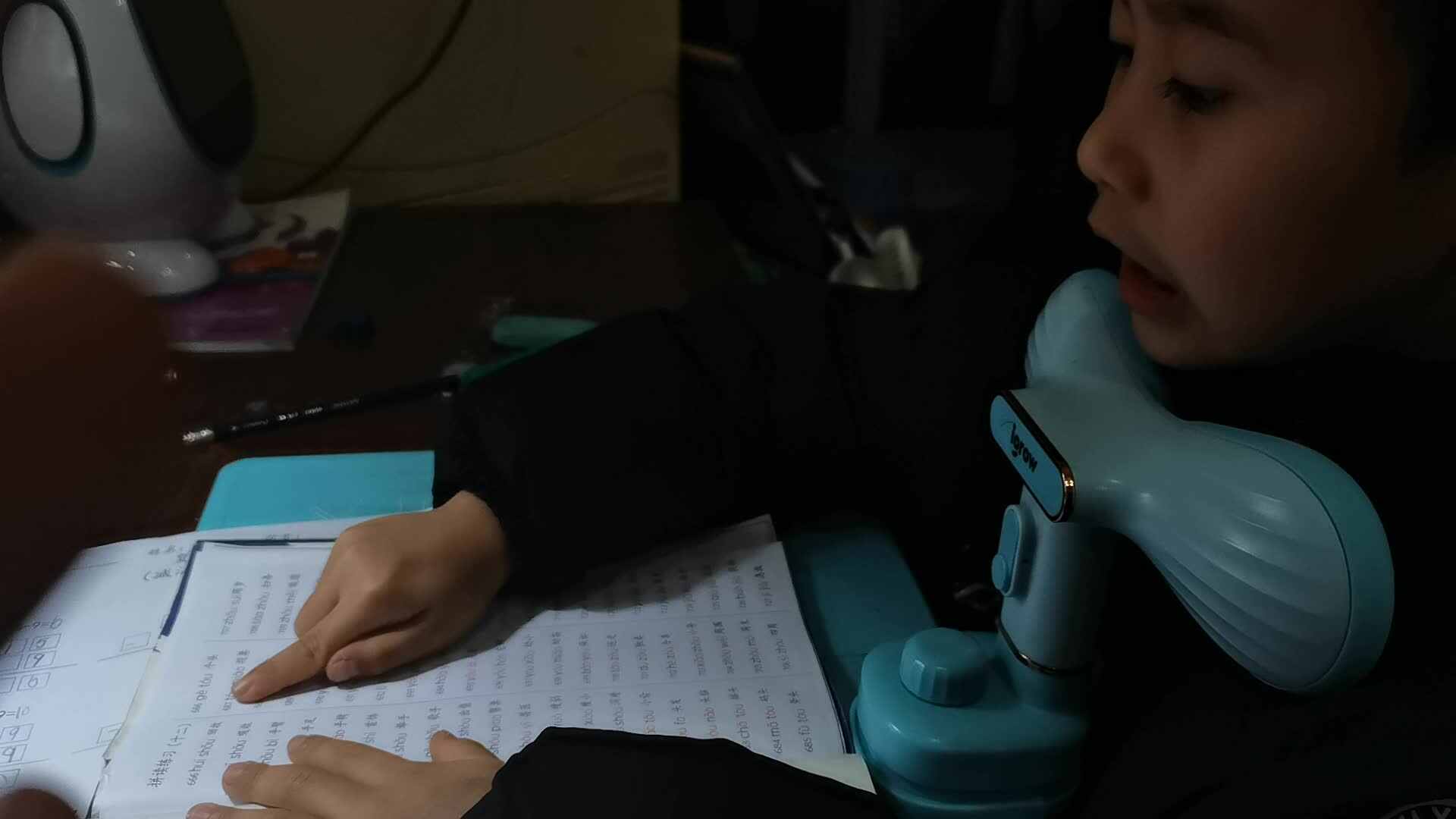 ⁣⁣⁣20234.1.18学A班闯关练习《拼读练习十二686-706》