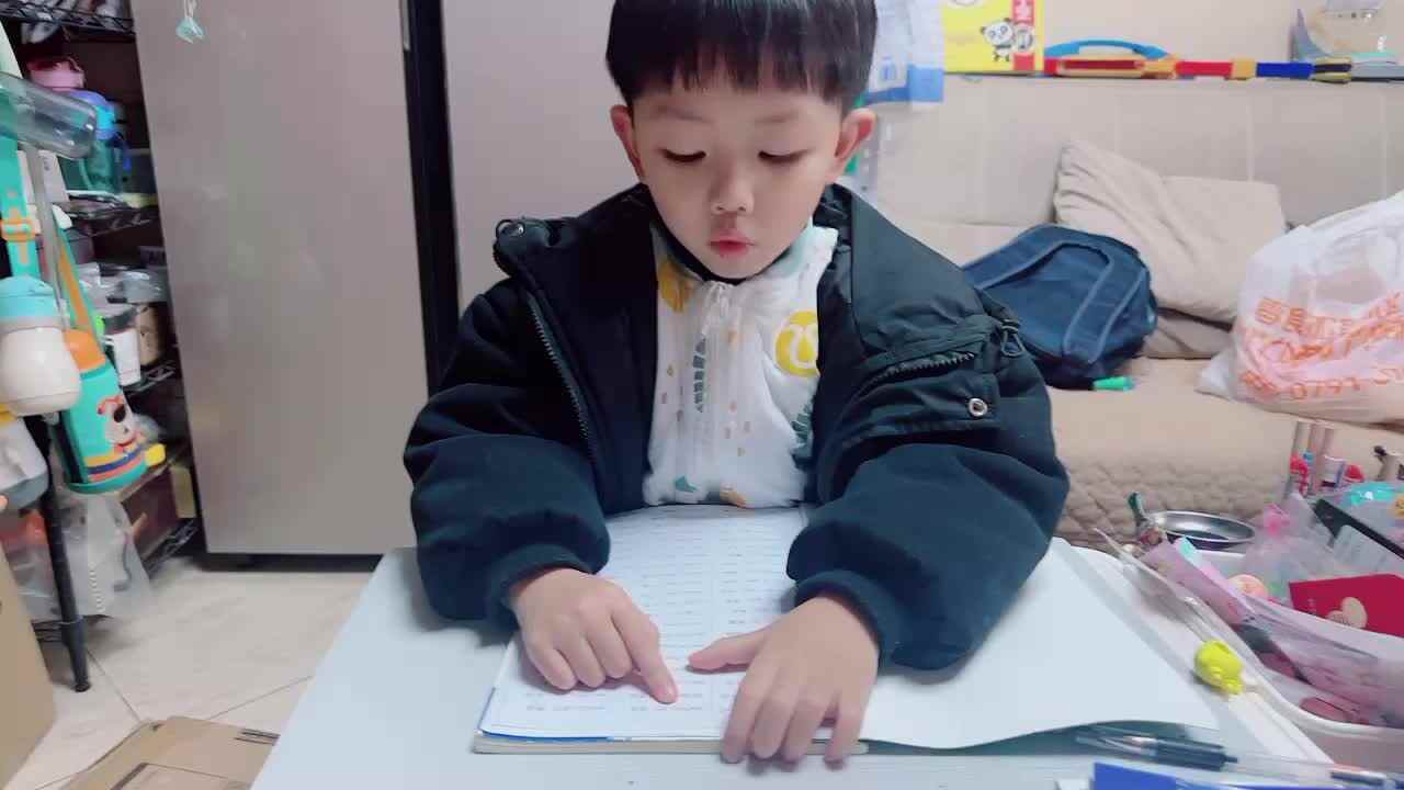 2024.1.13拼一拼《624-644》