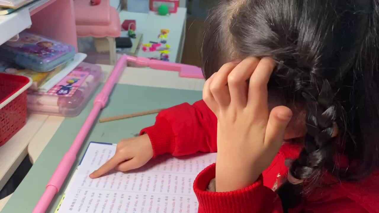 2024.1.18《拼读练习十二686-706》.MOV