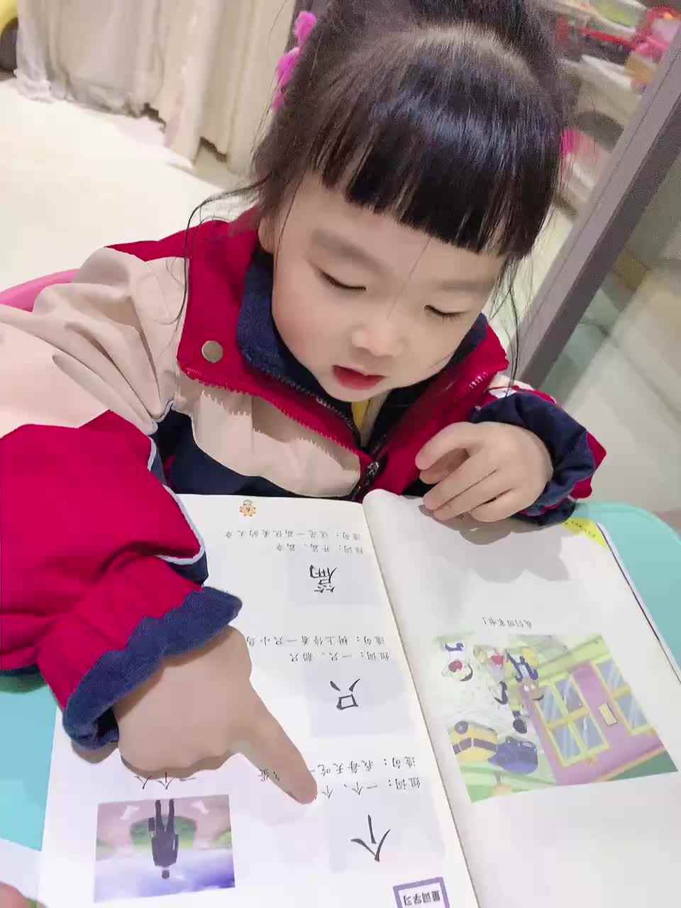 trim.452460A5-5257-460D-90AB-5718883AF3F3.MOV