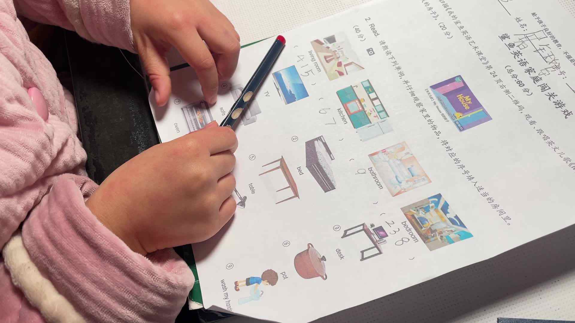 1.4屠钰婷朗读英文单词.mov