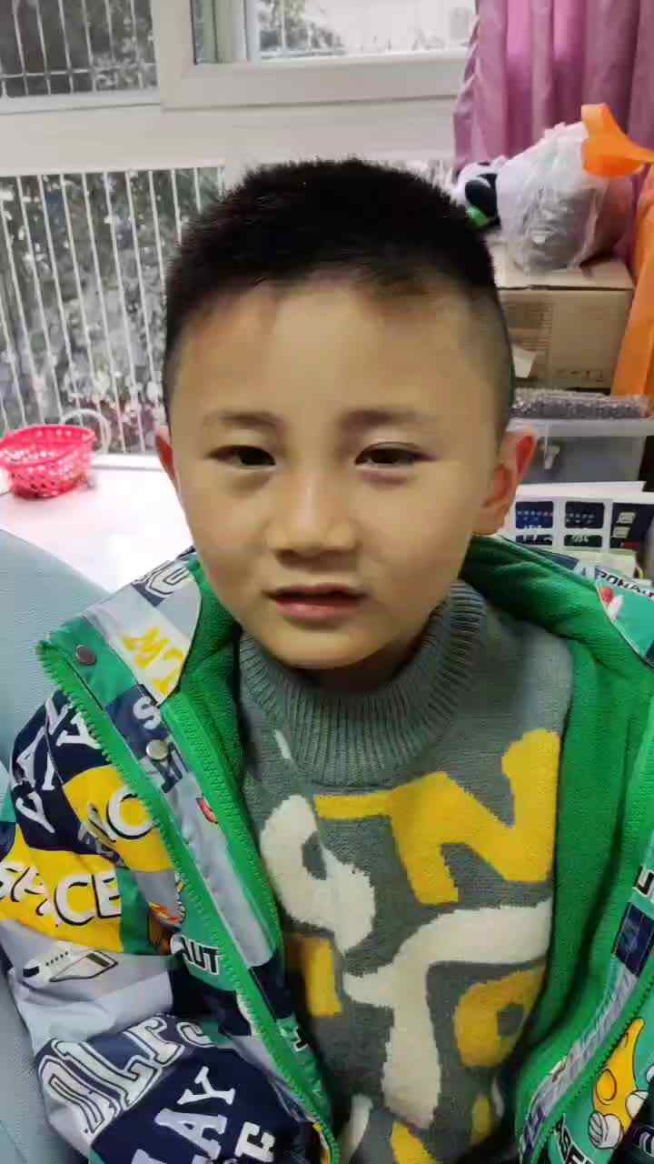 凑十儿歌