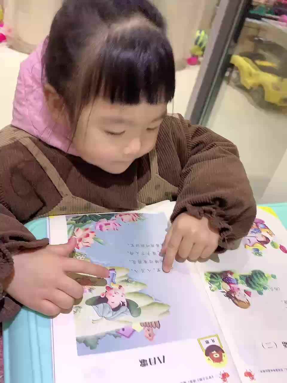 trim.48DFEC68-C5A1-419A-9342-8E6F4ACA6FF6.MOV