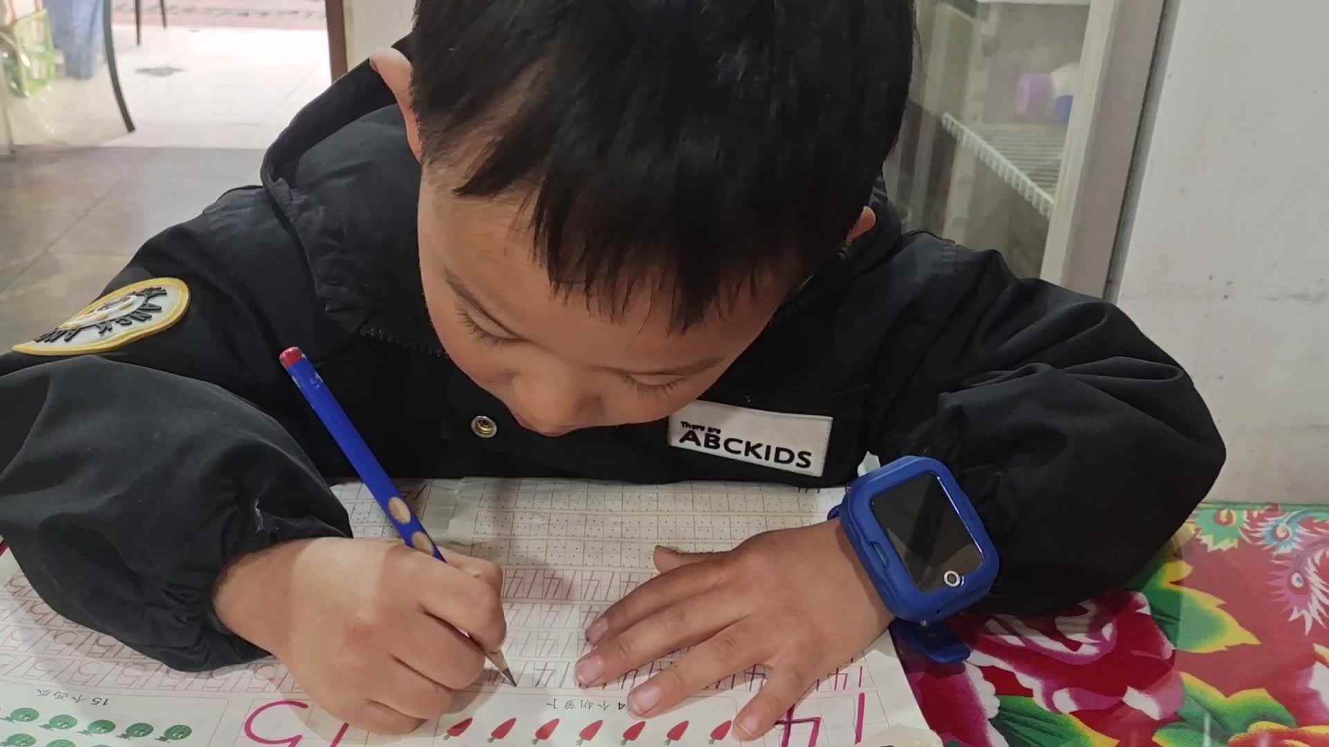 大B班王子扬数字14