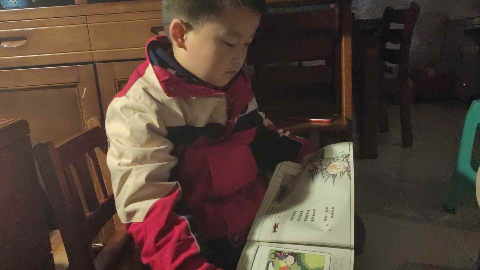 《山中送别》_20240116_210632.mp4