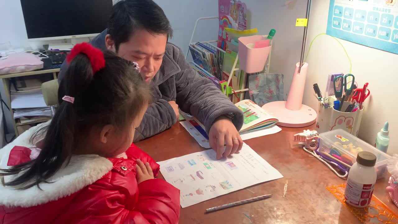 20240103陈彦兮闯关练习朗读单词并填入对应的房间