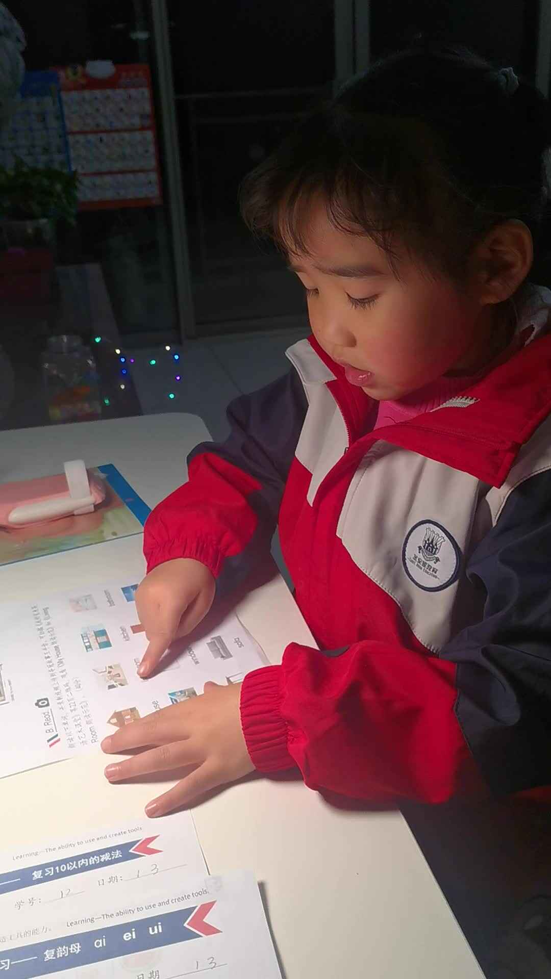 英语打卡20240103