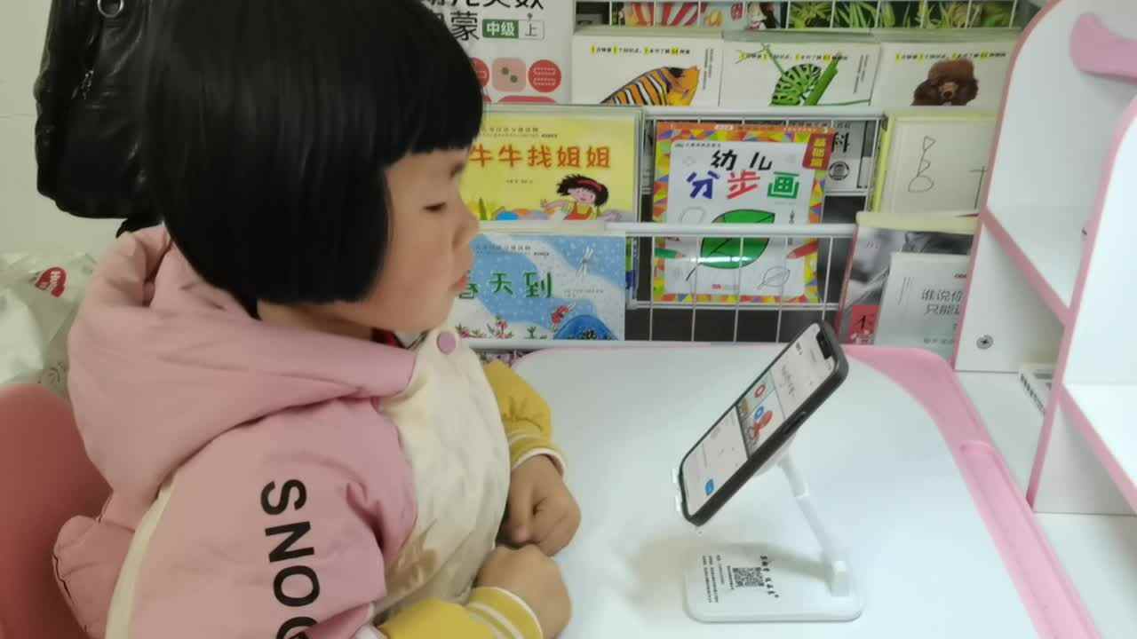 观看跟读《Uppercase o》.mp4
