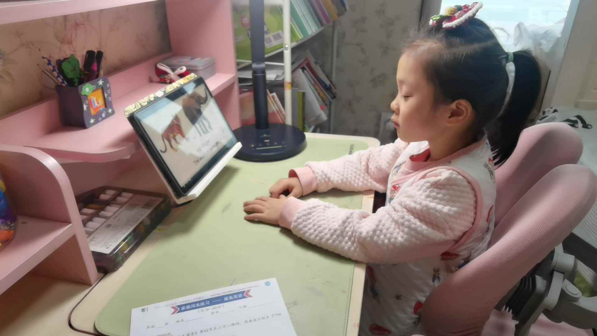 VID_20231231_听读英语视频.mp4