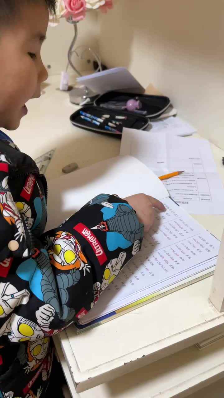 指读拼音练习728-747.MOV