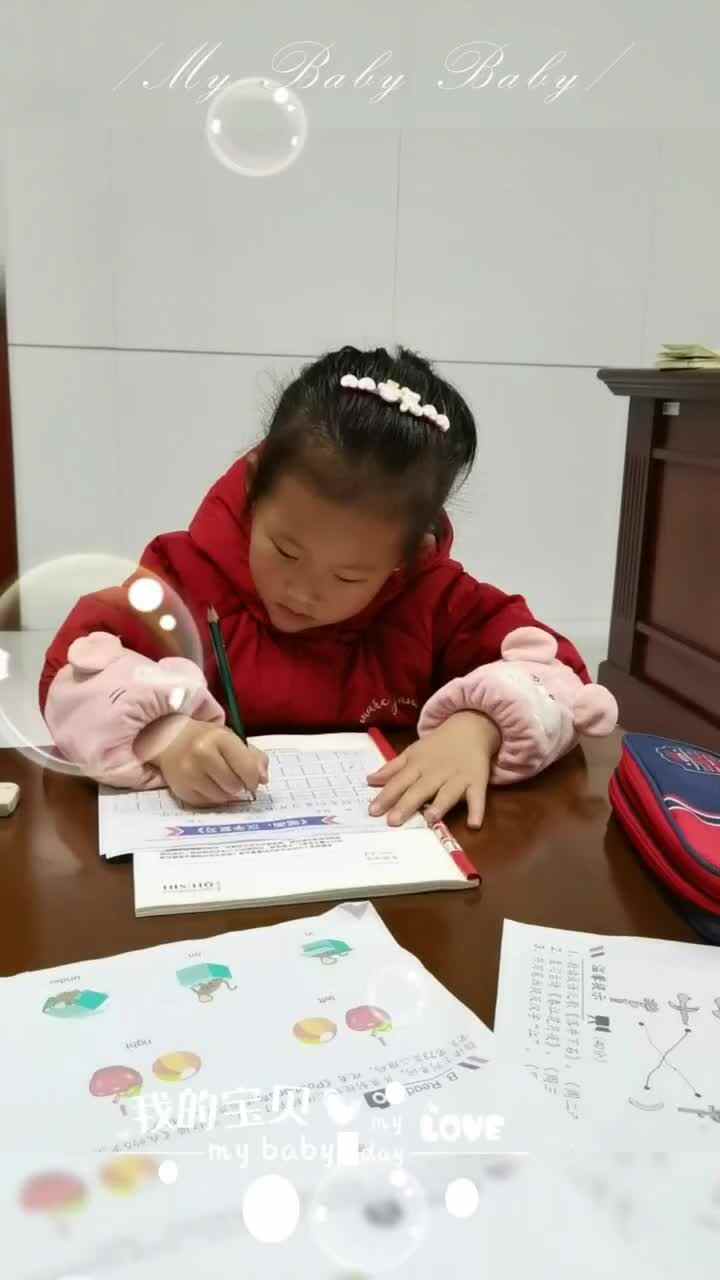 mmexport1704671963334.mp4