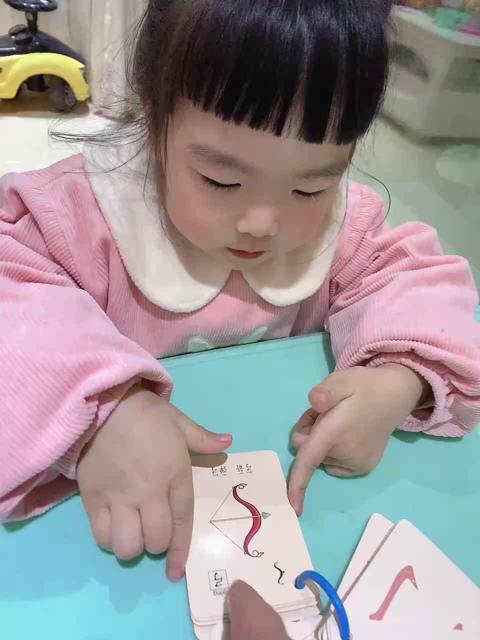 trim.6C0E100E-2F24-416E-9E8A-A06214990C99.MOV