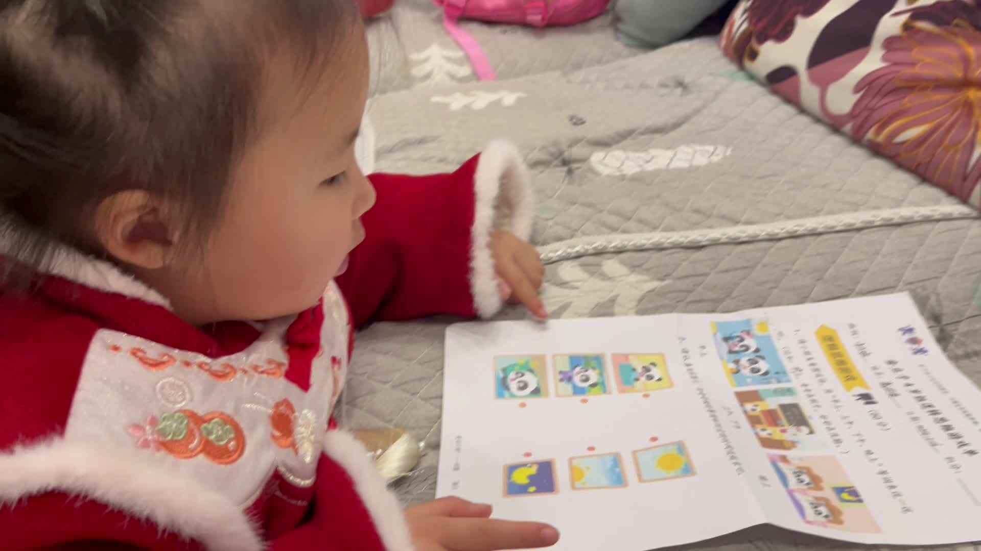 看图说话早上上午下午晚上