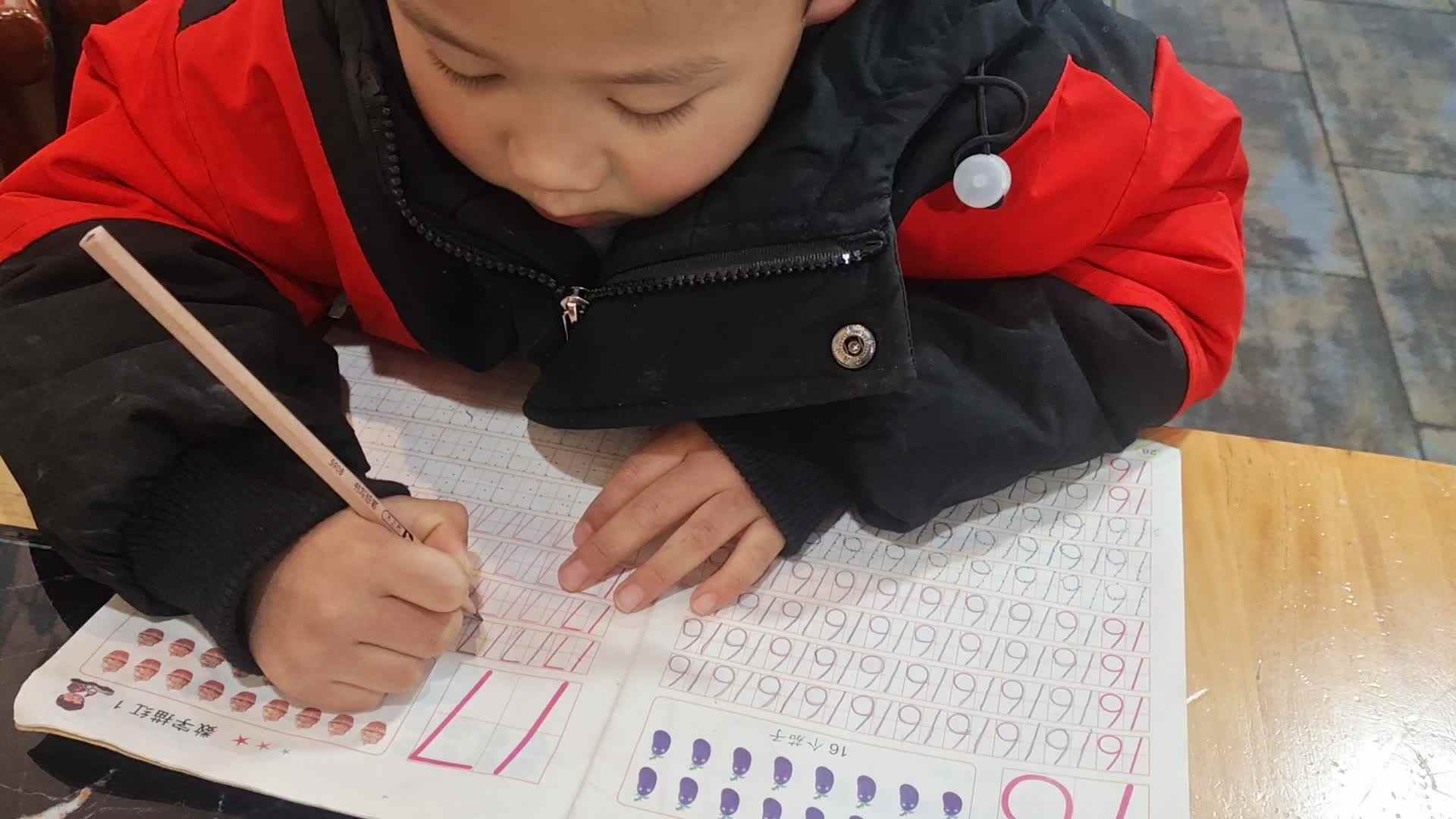 大B班王子扬写17