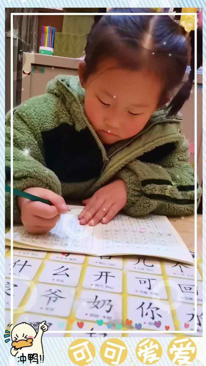 mmexport1706196349423.mp4