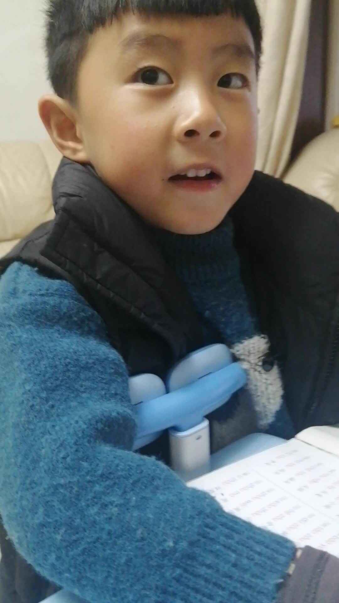 VID_20240118_175419.mp4