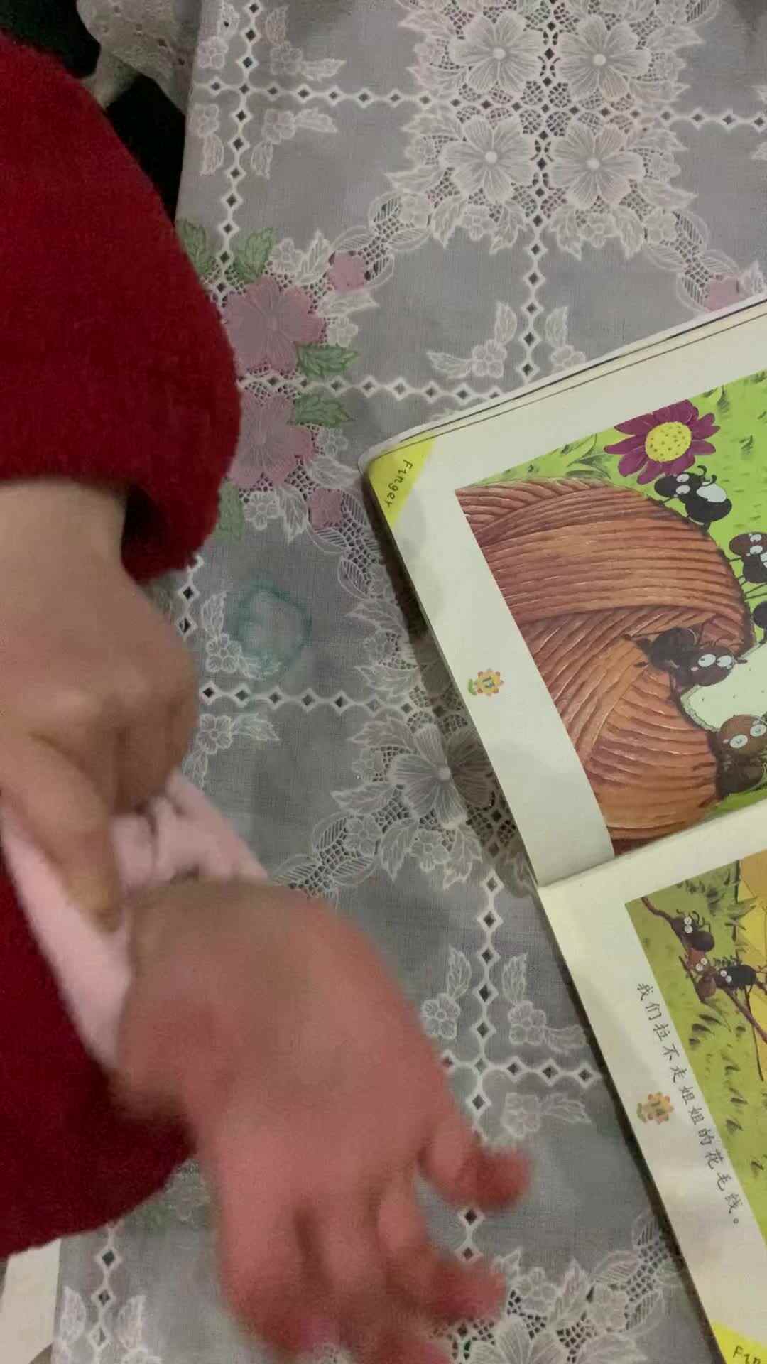 自己学会挽衣袖