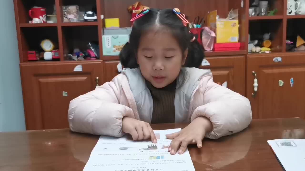 朗读big bigger, small smaller