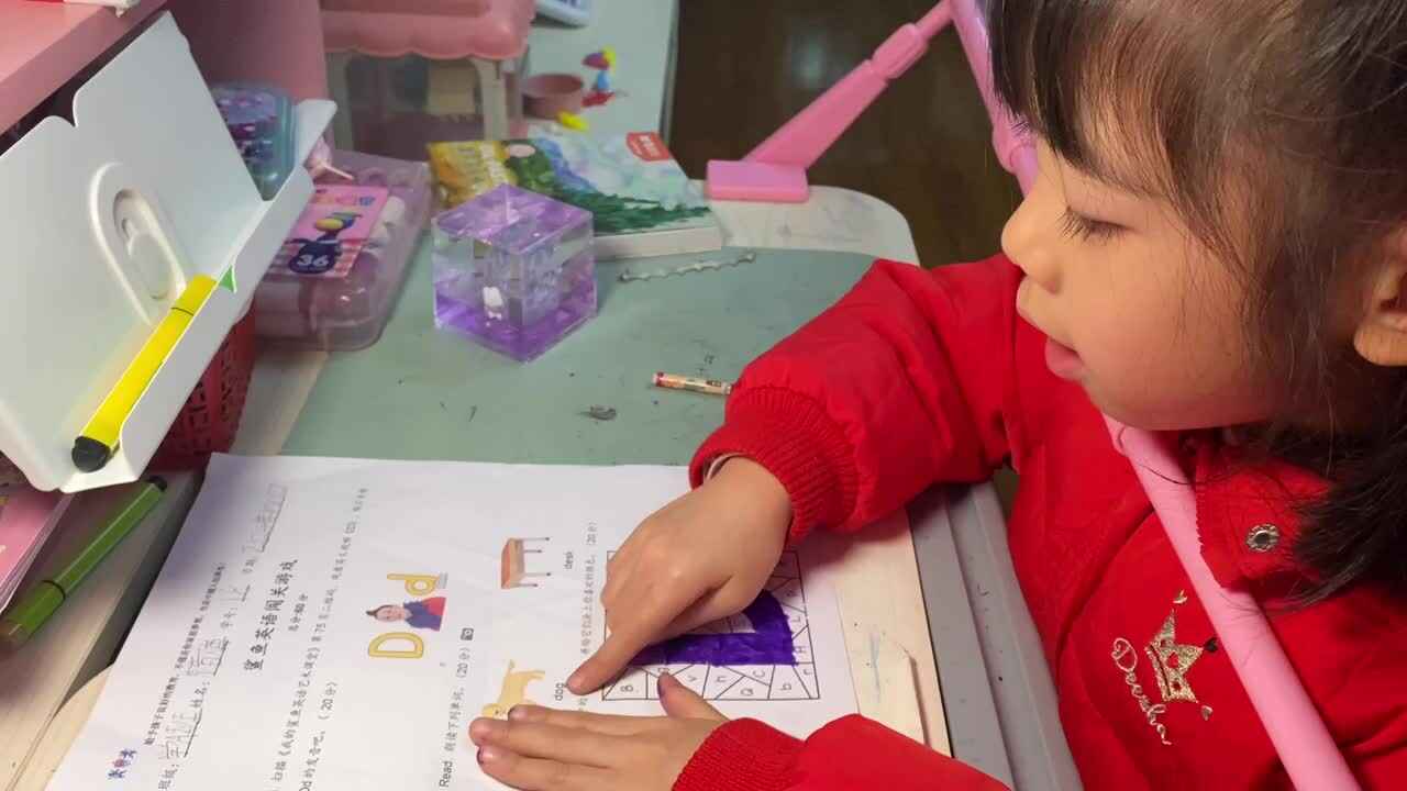 2024.1.10《朗读单词》.MOV