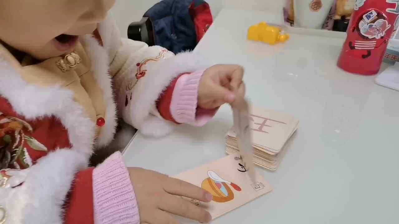 中B班宁汐言认识开、勺、午.mp4