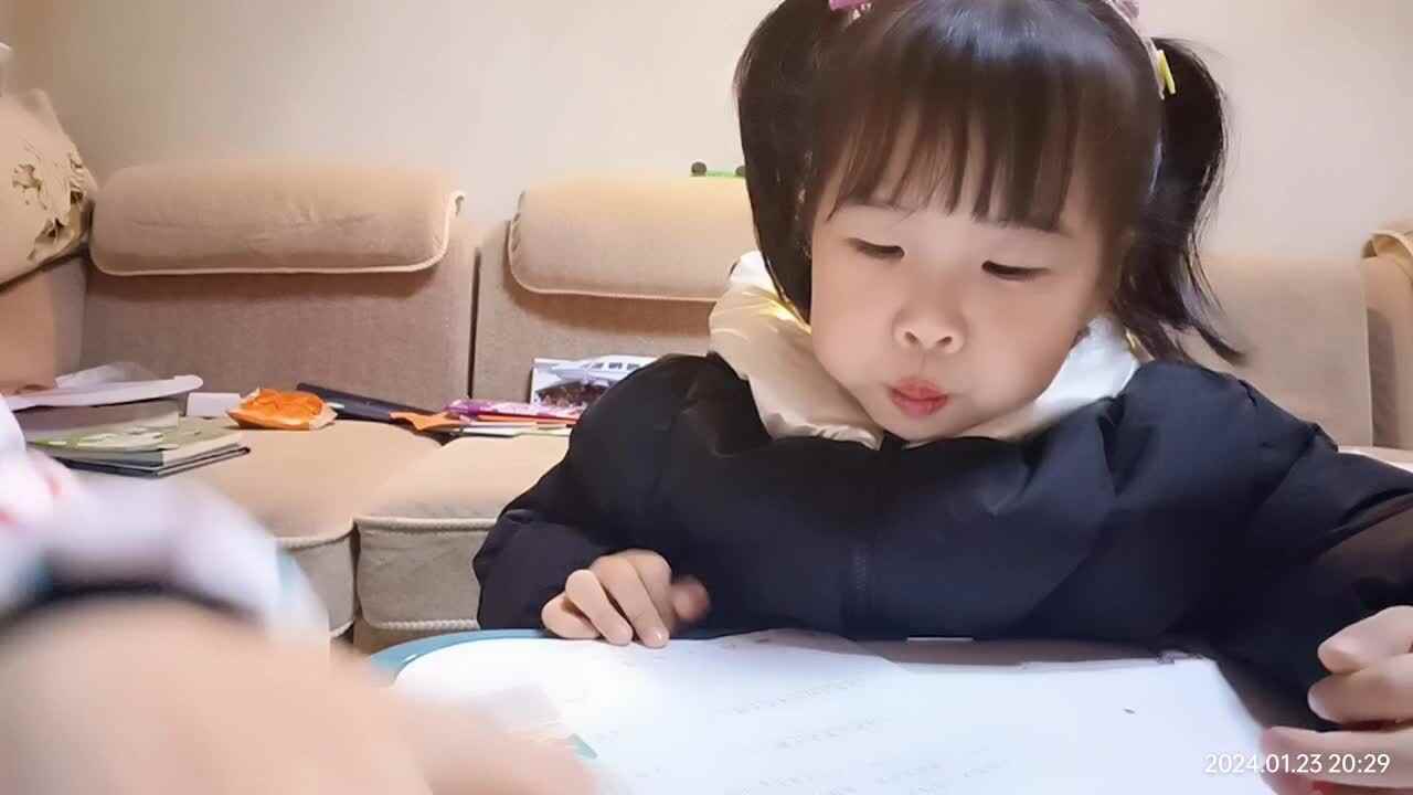 20240123中A于陈昱《昨天今天明天》.mp4