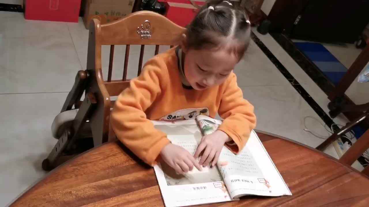 李芊仪朗读成语接龙