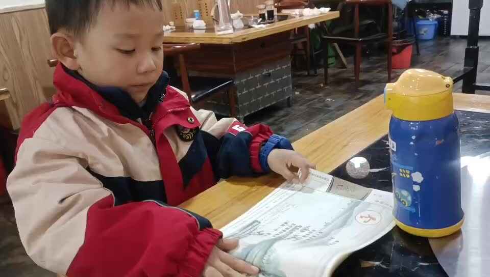 大B班王子扬指读稚子弄冰