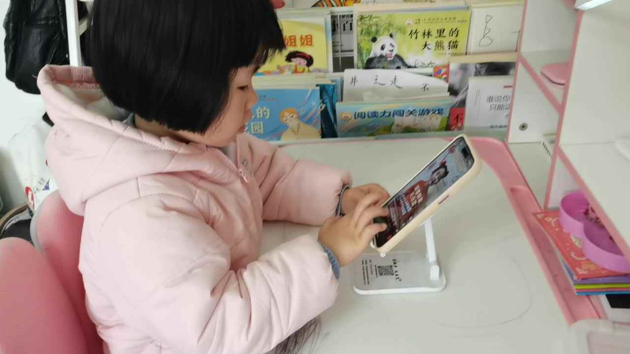 拜年礼仪.mp4