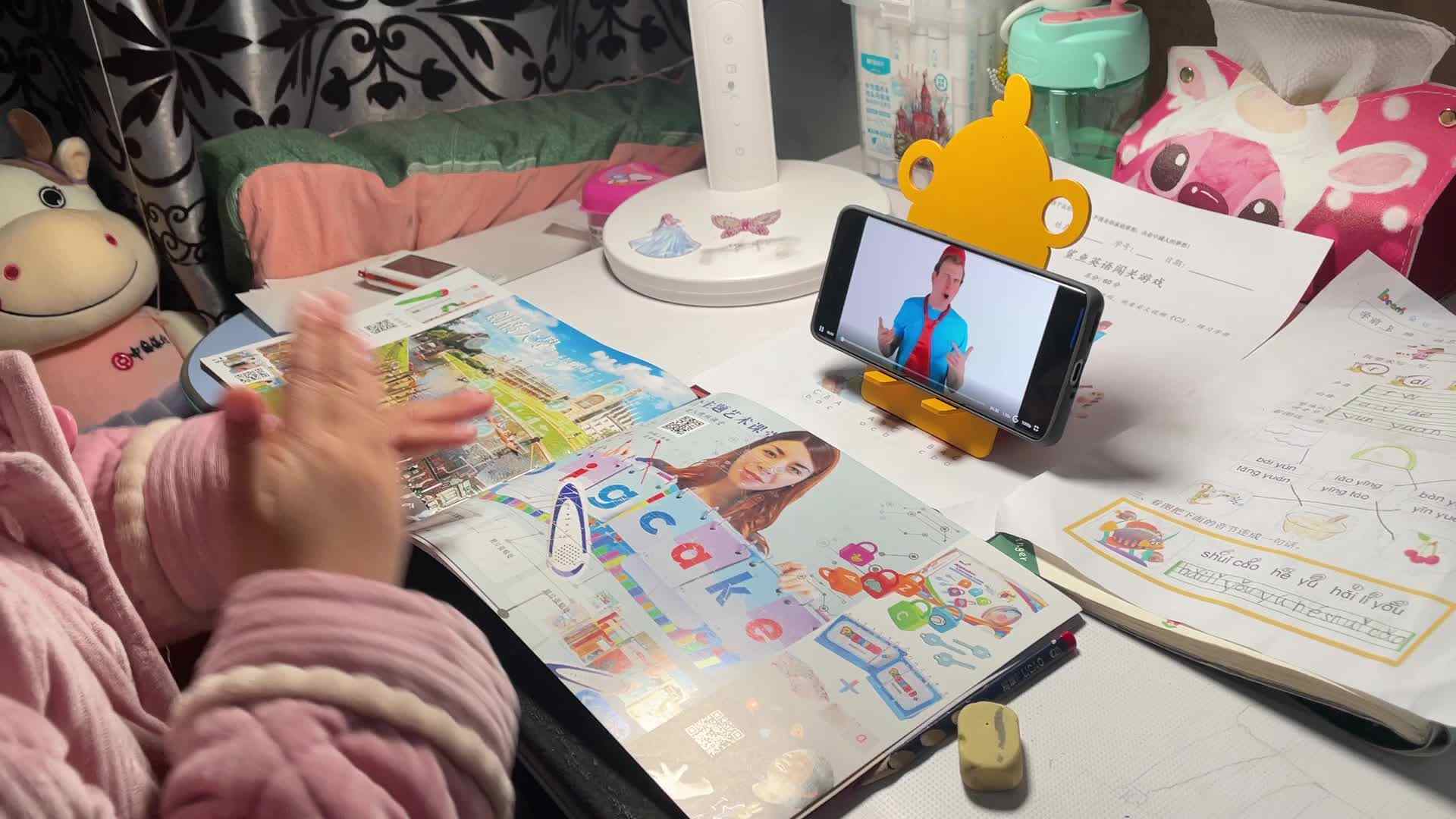 1.7屠钰婷观看英文视频《C》.mov