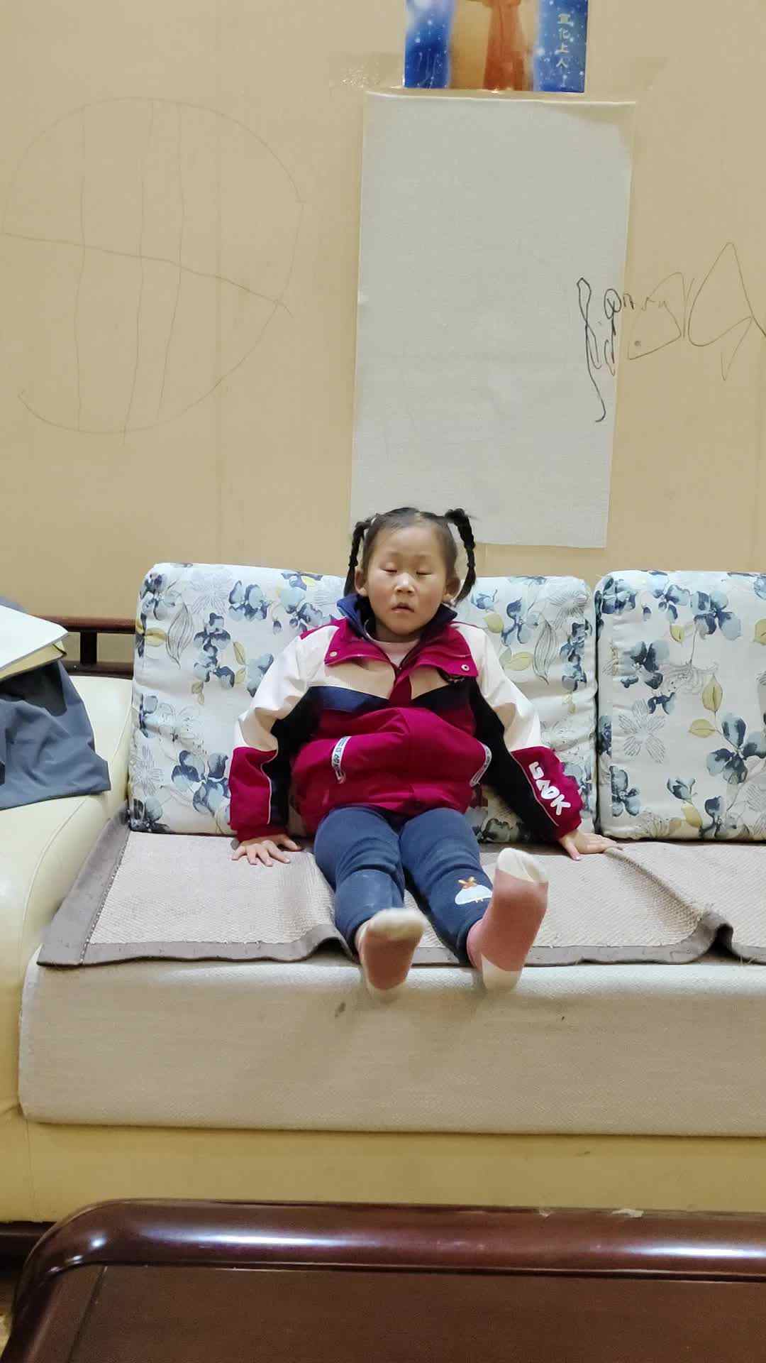 video_20240103_202928.mp4