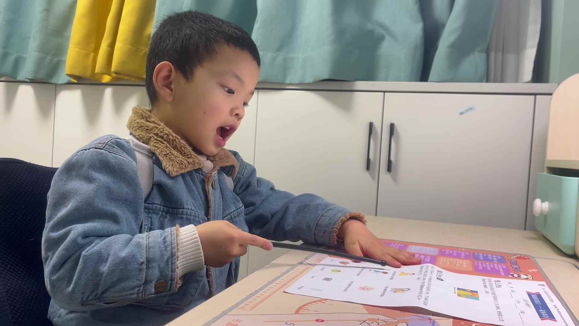 鲨鱼英语<Bathroom和Kitchen朗读示范>