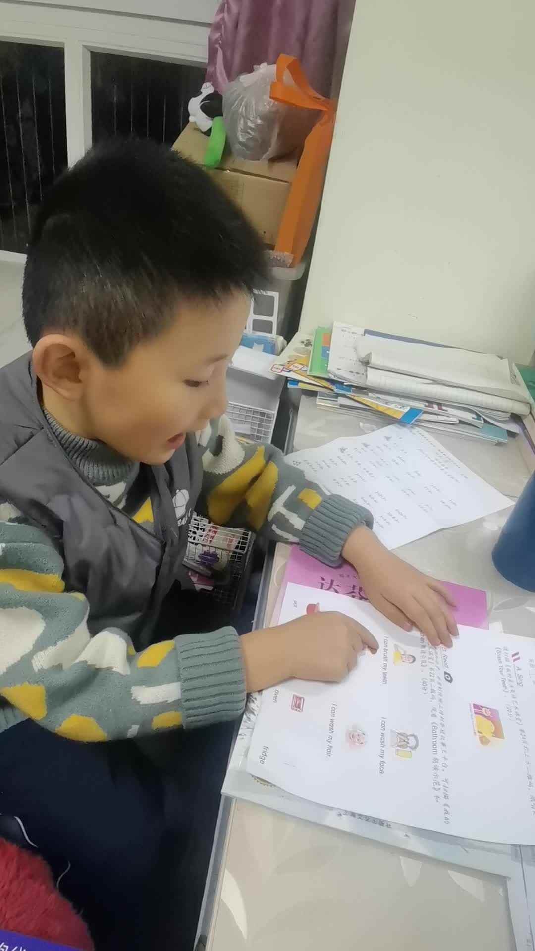 英语指读