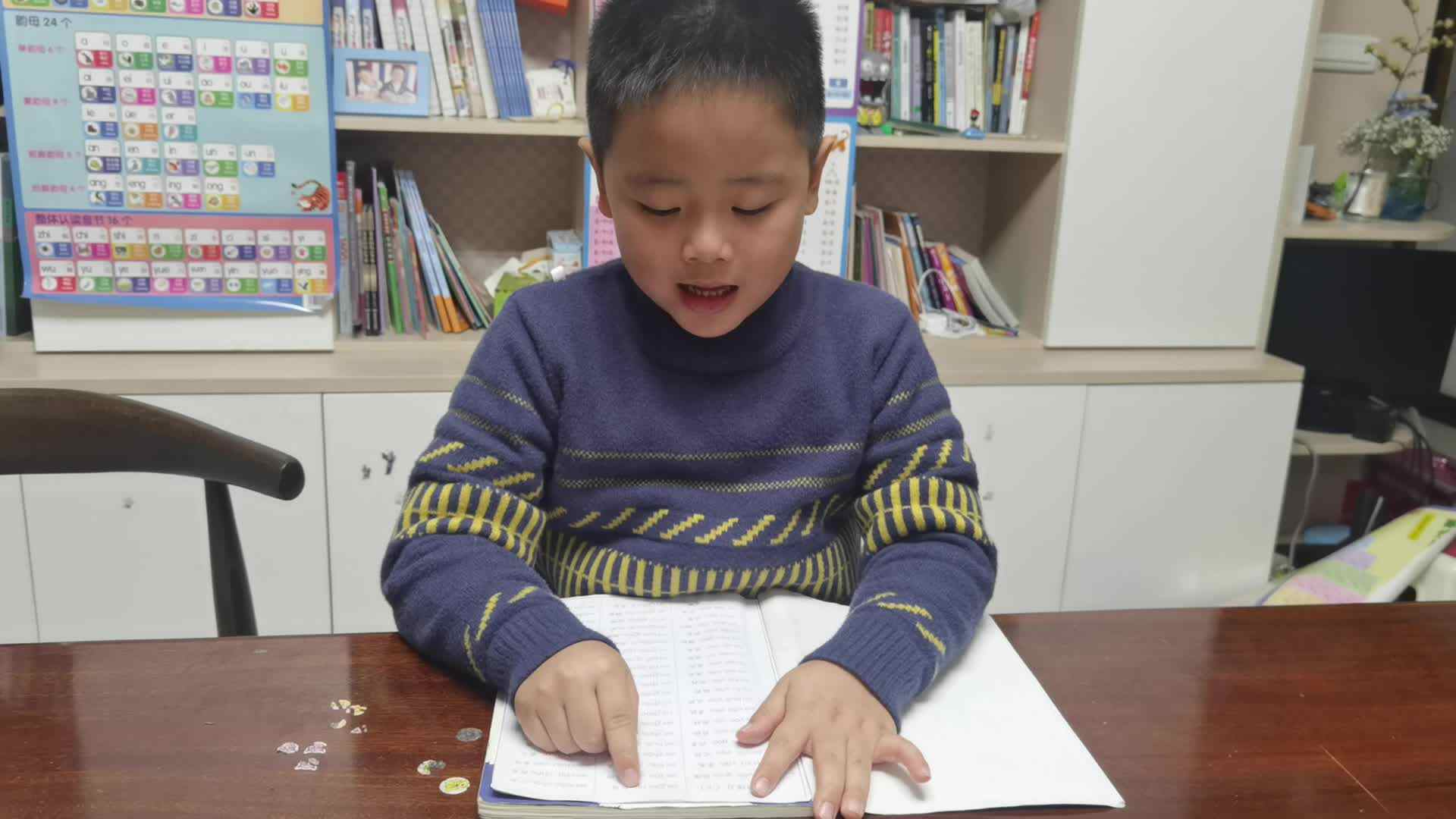 2024.1.9指读《拼读练习十》563-583