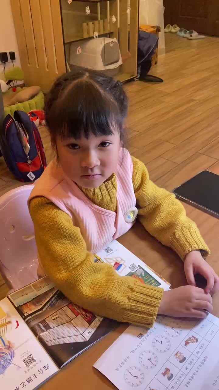 12.29 打卡数学颜之 实验1