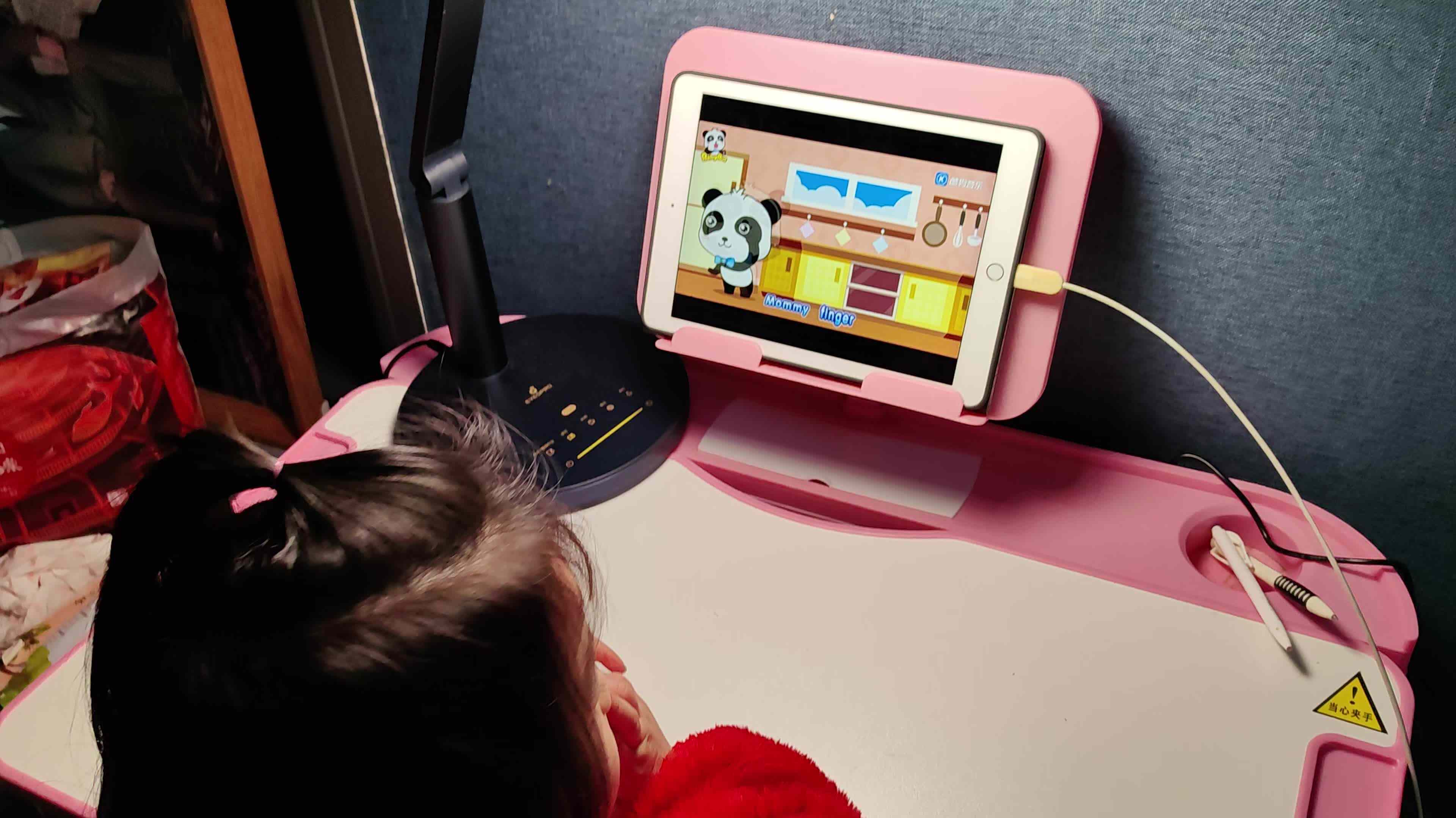 中B班徐子伊学习英语视频