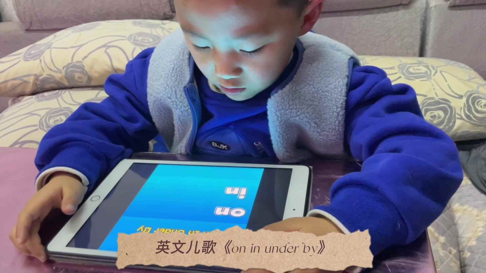2823.1.21日张睦晨周末家庭闯关游戏